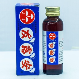 友露安