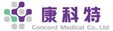 康科特客戶平台